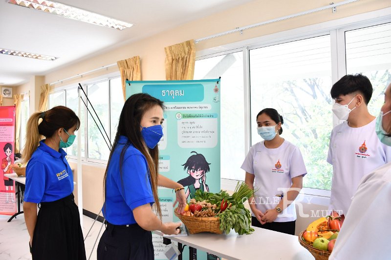 20220204-HappyUniversity -106.JPG
